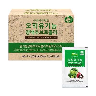 양배추야채즙 즙쟁이 오직 유기농 양배추 브로콜리즙, 90ml, 100개입