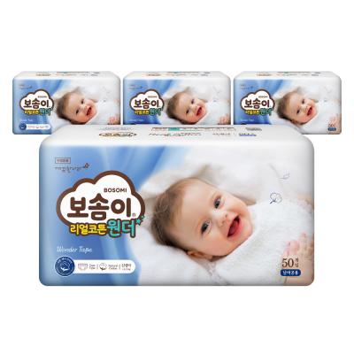유아용품 보솜이 리얼코튼 원더 밴드형 기저귀 공용 신생아(~4.5kg), 200매