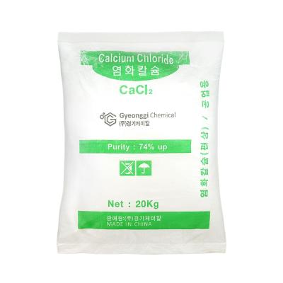 염화칼슘 경기케미칼 중국산 제설용 염화칼슘 제설제 74% 20kg, 20kg, 1개