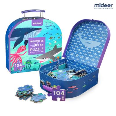 신기한가방 [미디어]신기한 바다속 퍼즐놀이가방 104pcs, 단품, 상세 설명 참조