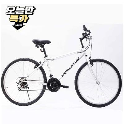 자전거전문샵 출퇴근용 26인치 모멘텀 자전거 경품행사용 MTB 자전거 21단, 실버 (미조립+전문샵 조립의뢰)