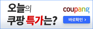 나이키숏패딩 [나이키] 남성용 NK 스톰핏 윈드러너 프리마로프트 후디 패딩 자켓 DR9605_010