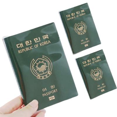 남자여권케이스 앙플러스 투명 반투명 여권 케이스 커버 구여권 신여권 3개세트