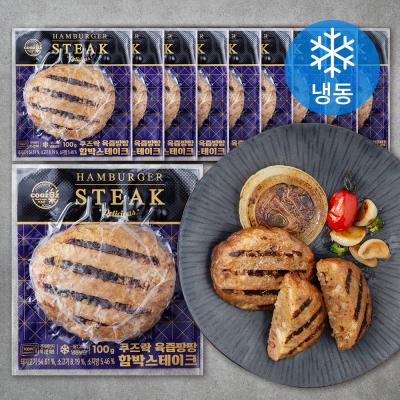 노브랜드 버거 [로켓프레시] 쿠즈락앳홈 함박 스테이크 (냉동), 100g, 10개