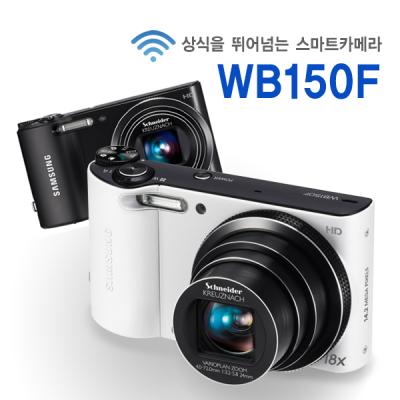 삼성카메라 삼성 정품 WB150F 광학18배줌  디지털카메라 k